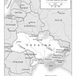 с. 10