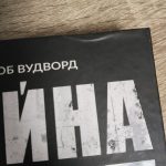 photo_2025-12-02_16-43-11