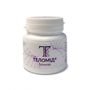 Теломід зі смаком малини