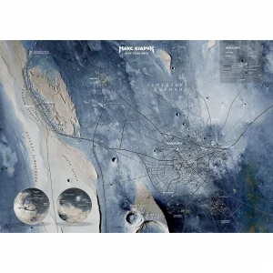 Плакат «Колонії в Сімудських долинах»