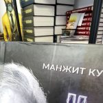 photo_2026-03-17_17-37-41