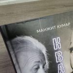 photo_2026-03-17_17-42-47 (2)