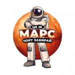 стікери для сайту-02