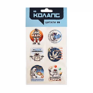 3D-стікери «Цитати з Колапсу»