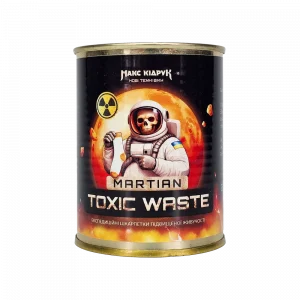 Шкарпетки «Martian Toxic Waste» (тип 1)
