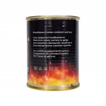 банка шкарпетки оранжеві 2