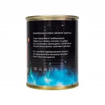 банка шкарпетки сині 2