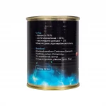 банка шкарпетки сині 3