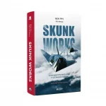 SKUNK WORKS_біле тло2